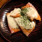 シン たちろまん - 