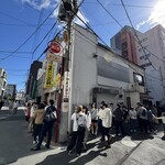 正嗣 宮島本店 - 11:20頃の行列