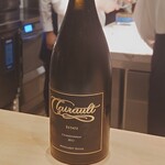 SUGALABO - ◇Clairault Estate Museum Release Chardonnay 2013