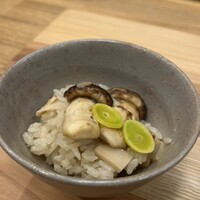 柚木元 - 