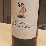 SUGALABO - ◇Chateau Darmailhac 2004