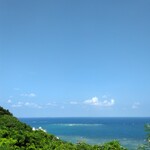 海のイスキア - 