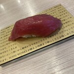 南越谷SUSHI WORKS - 