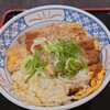 つるつる - 