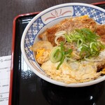 つるつる - 