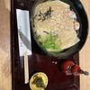 伊藤久右衛門 宇治本店
