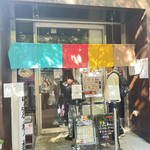 だし廊 - 店頭並び