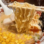 屯ちん 池袋本店 - 