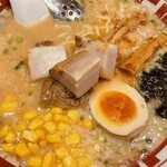 屯ちん 池袋本店 - 