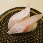 はま寿司 - 活〆とろはまち（四国・九州産）