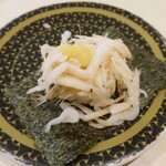 はま寿司 - 釜揚げ白えびつつみ