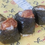 瑞宝志ぐれ - 