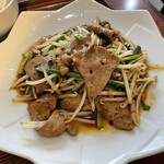 多摩川餃子軒 - 