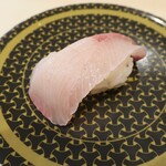 はま寿司 - 鹿児島県産大切り活〆かんぱち