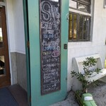 シェブロンカフェ - 