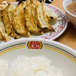餃子の王将 - 