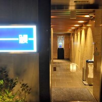 うなぎ処 山道 - 