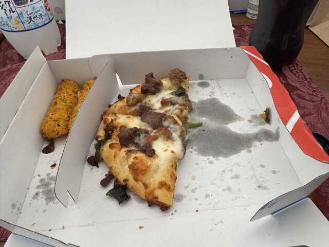 ドミノピザ 郡山うねめ通り店  - 郡山富田（ピザ）の写真