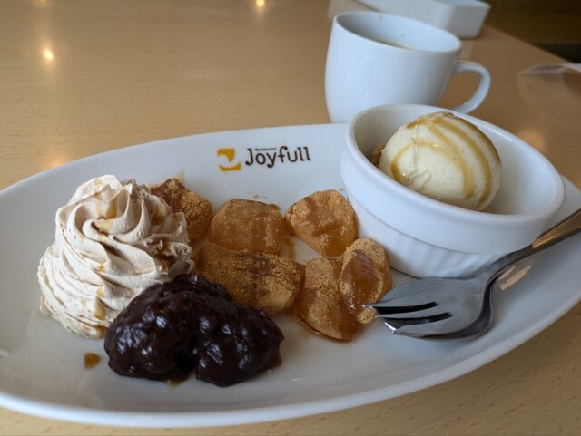 Joyful Naratahara Honten