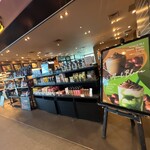 タリーズコーヒー - 