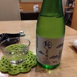 居酒屋 どんぐり - 