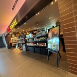 タリーズコーヒー - 