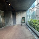 タリーズコーヒー - 