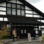 手打ち蕎麦 あかり - 