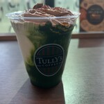 タリーズコーヒー - 