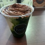 タリーズコーヒー - 