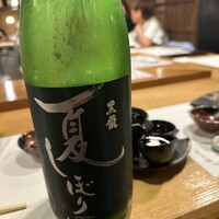 秀徳 2号店 - 