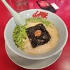 ラーメン山岡家 明石店