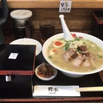 らーめん 賛平 - 