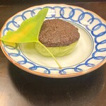 よし町 - 茄子田楽。トロトロ旨旨。