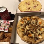 Pizza Pockets - 料理写真: