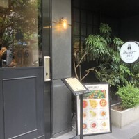 イカリヤ365 - 