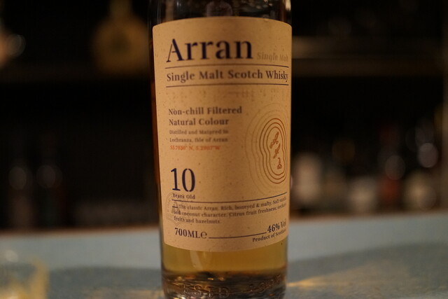 バーライブラリー（BAR LIBRARY） - 福島（バー）の写真