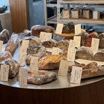 しかたらむかな - 