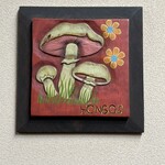きのこ料理 創士庵 - 個性的なキノコ絵画がたくさん