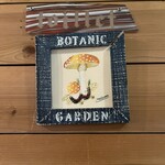 きのこ料理 創士庵 - キノコの額縁