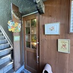 きのこ料理 創士庵 - 素敵な入り口にわくわく♪