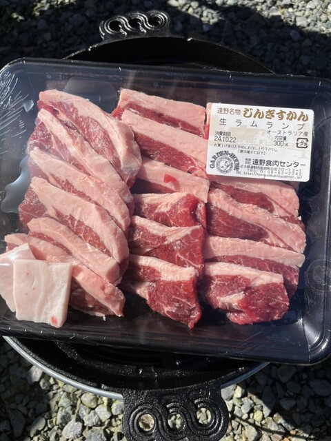 遠野食肉センター 精肉部（テイクアウト） - 遠野（その他）の写真