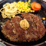 Peppa-Ranchi - 100%ビーフ肉塊ハンバーグ 200g