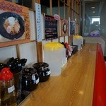 ラーメンチャーハン専門店 - 