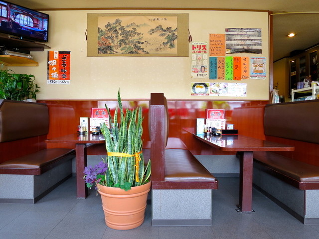 Sichuan Chouraku Oobu Ten photo 5