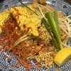 THAIFOOD DINING&BAR　マイペンライ - 料理写真: