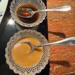 八王子うかい亭 - 