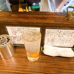 なかどおり サンライズ - 