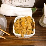 なかどおり サンライズ - 