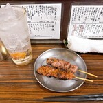 なかどおり サンライズ - 